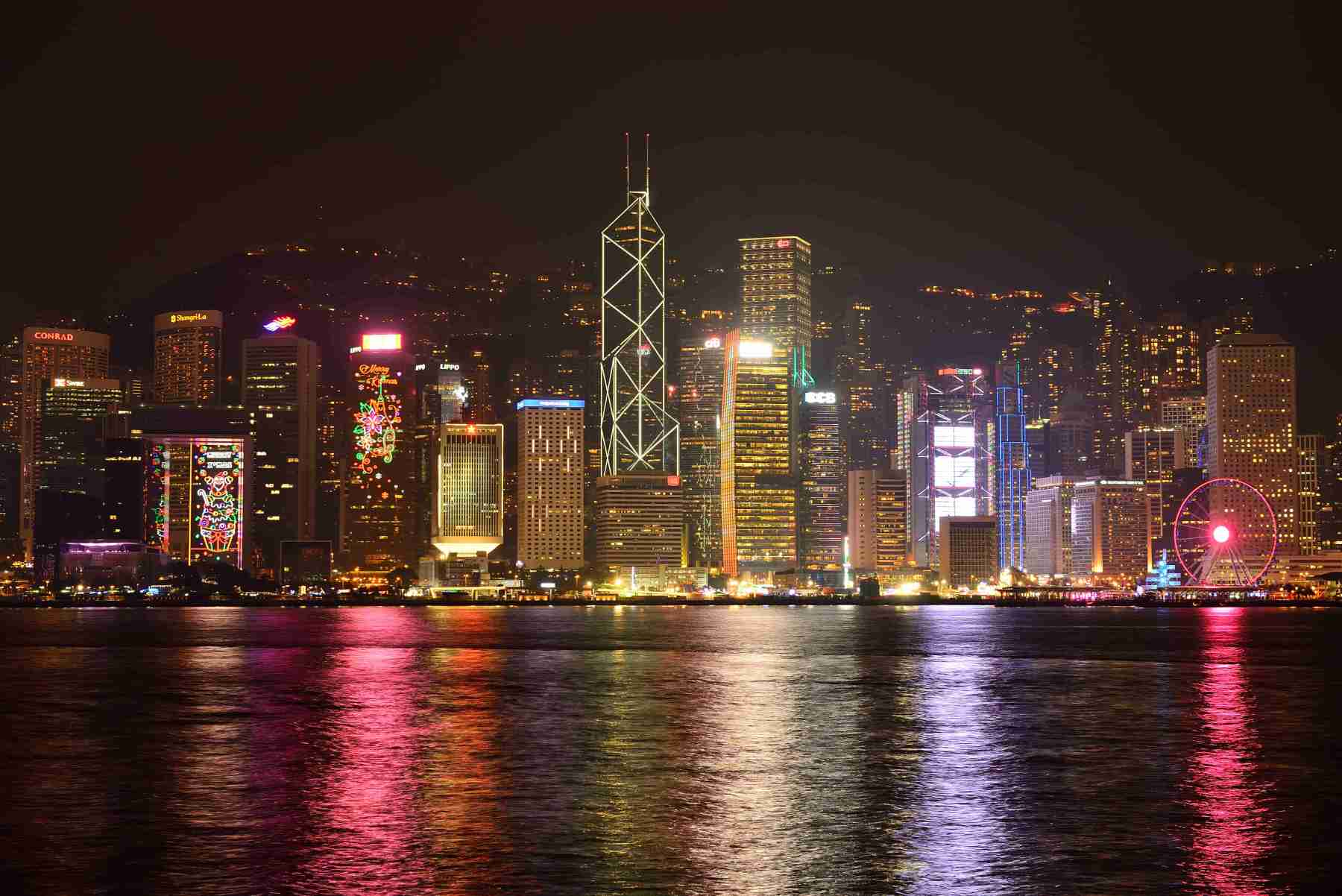 Hong Kong skyline at night